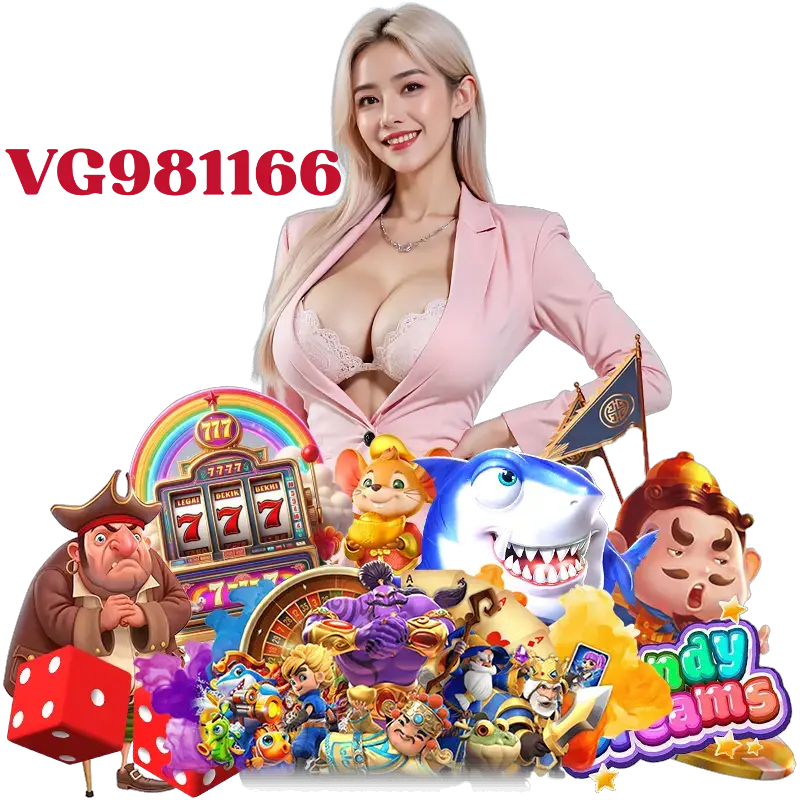 VG981166