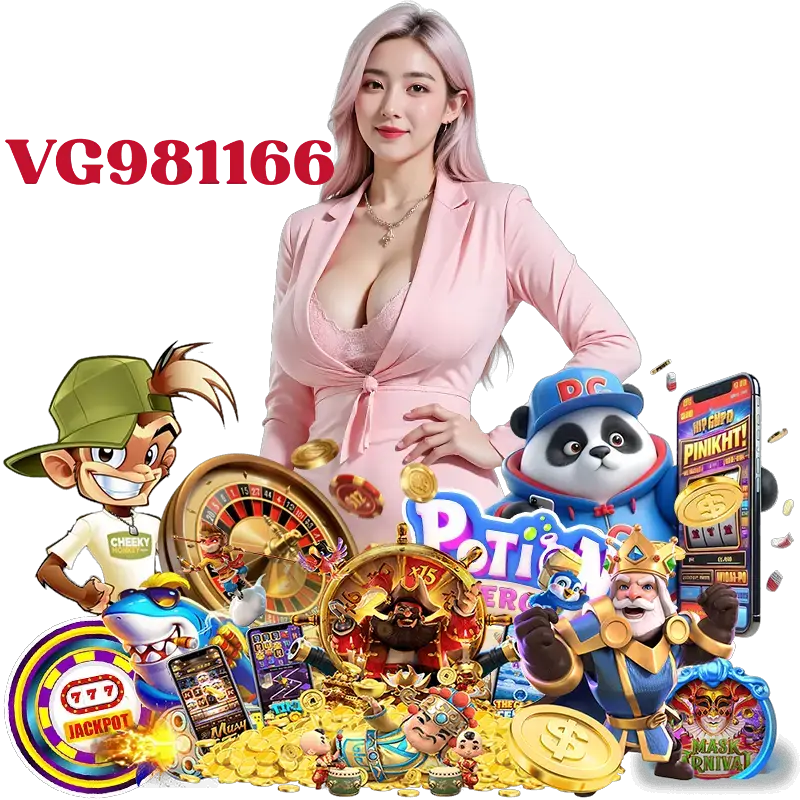 เว็บตรง