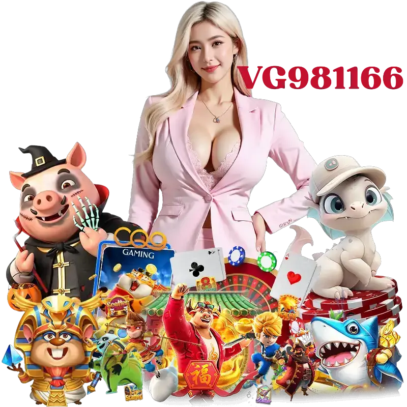 VG981166 เล่นง่าย