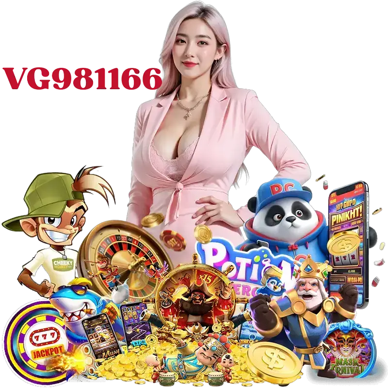 เว็บตรง