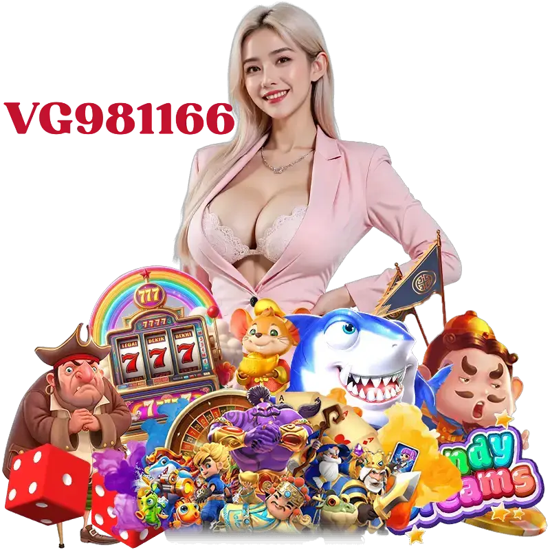 VG981166